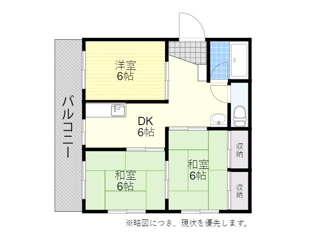 東荘園ビルの間取り