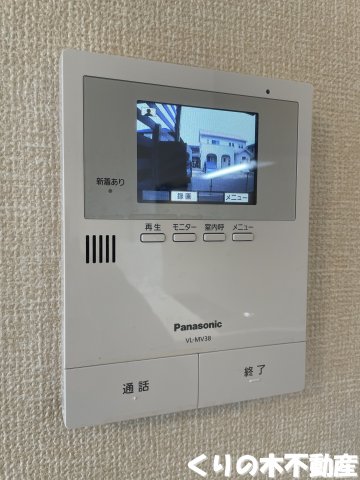 セキュリティ　モニター付きインターホン完備
