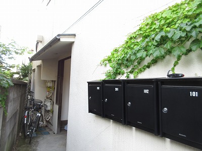 三峰荘の外観写真