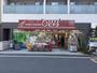 スーパー　miniピアゴ柳橋2丁目店（スーパー）まで379m