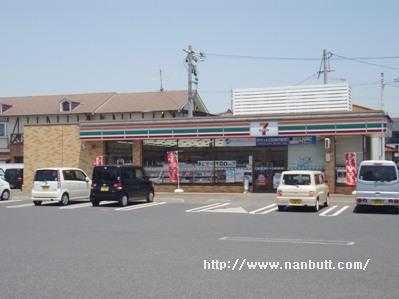 コンビニ　セブンイレブン福山西新涯町店（コンビニ）まで602m