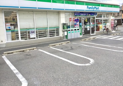 コンビニ　ファミリーマート 熱田古新町店（コンビニ）まで214m