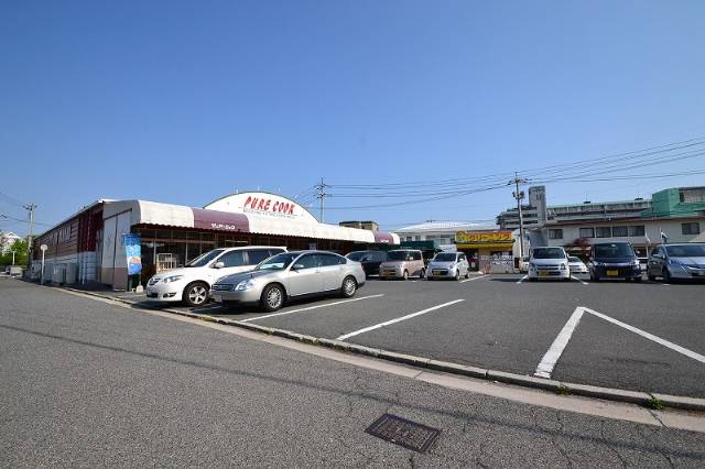 【広島市西区井口明神のマンションのスーパー】