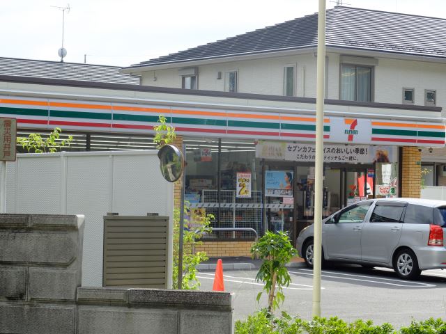 コンビニ　セブンイレブン（コンビニ）まで650m