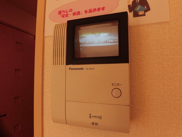 セキュリティ　TVインターフォン付き
