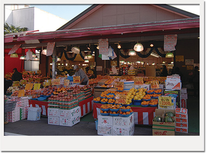 スーパー　アキダイ（スーパー）まで450m