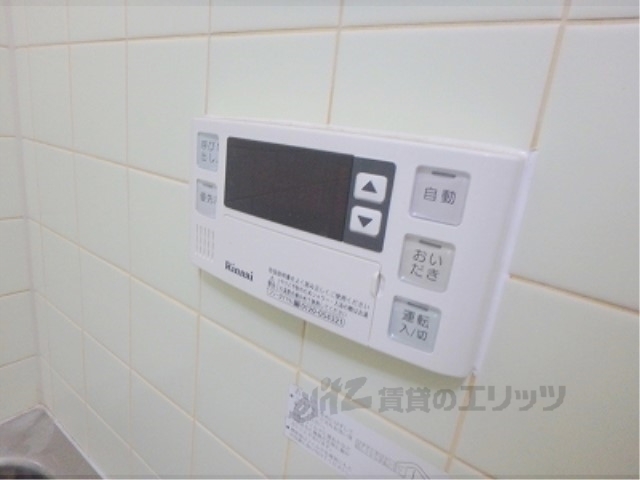 その他設備　給湯器リモコン