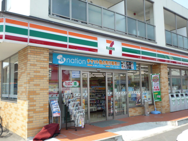 コンビニ　セブンイレブン調布インター南店（コンビニ）まで46m
