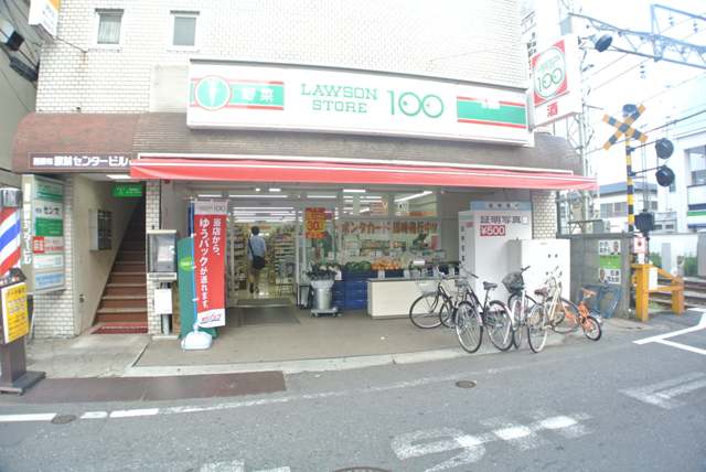 コンビニ　STORE100西調布駅前店（コンビニ）まで247m
