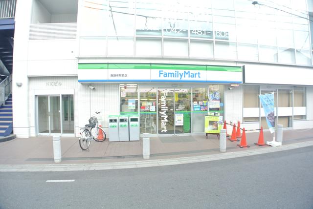 コンビニ　ファミリーマート西調布駅前店（コンビニ）まで274m