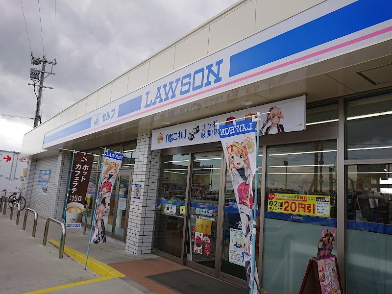 コンビニ　ローソン一宮千秋町浅野羽根店（コンビニ）まで604m