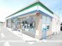コンビニ　ファミリーマート江南後飛保西店（コンビニ）まで1138m