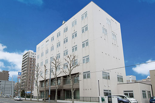 大学・短大　私立天使大学（大学・短大）まで333m