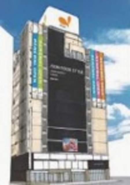 スーパー　ダイエー市川店（スーパー）まで456m