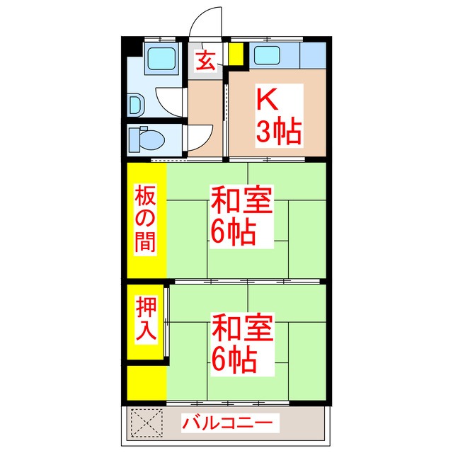 池島ハイツの間取り