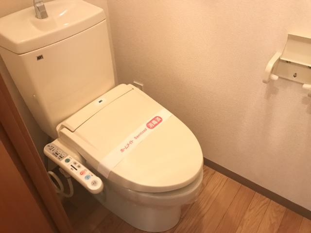 トイレ　シャワー付きトイレ