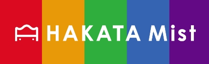 ショッピングセンター　HAKATA Mist(博多ミスト)（ショッピングセンター）まで1847m