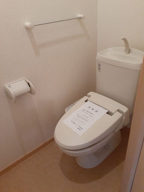 【二本松市油井のアパートのトイレ】