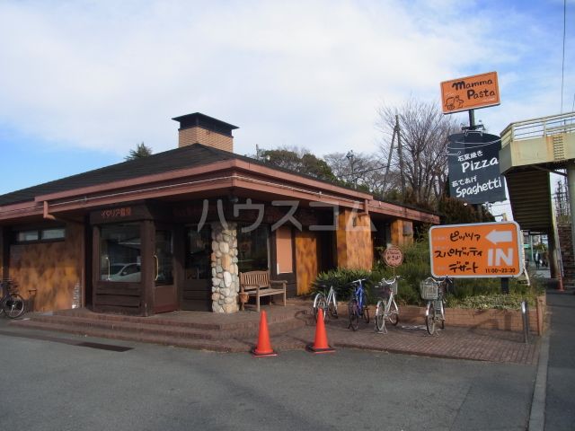 飲食店　マンマパスタ 府中店（飲食店）まで591m