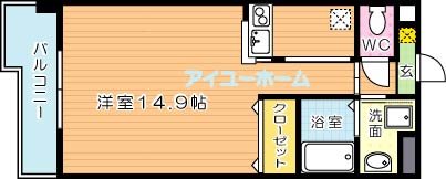 北九州市若松区古前のマンションの間取り