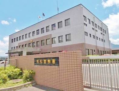 【北九州市若松区古前のマンションの警察署・交番】