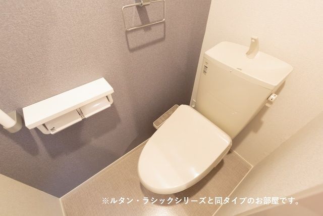 【南アルプス市寺部のアパートのトイレ】