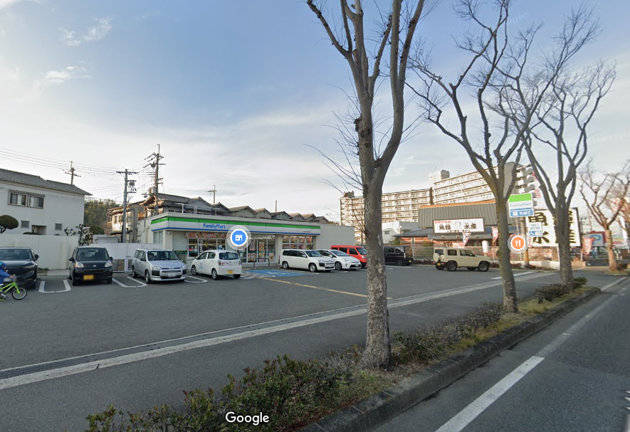 近鉄長野線 富田林駅 徒歩13分 2階建 築57年の周辺写真