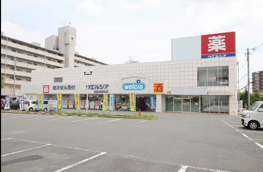 近鉄長野線 富田林駅 徒歩13分 2階建 築57年の周辺写真