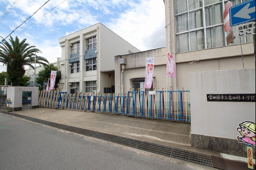 近鉄長野線 富田林駅 徒歩13分 2階建 築57年の周辺写真