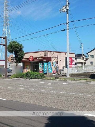 その他　ほっともっと新居浜松木店（その他）まで1400m