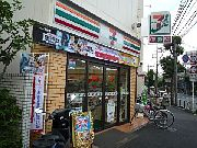 コンビニ　セブンイレブン杉並永福町駅前店（コンビニ）まで123m