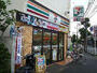 コンビニ　セブンイレブン杉並永福町駅前店（コンビニ）まで123m