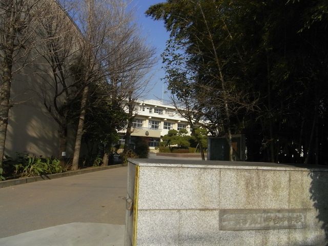 その他　千葉市立小中台中学校（その他）まで1610m