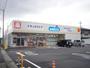 ドラックストア　ウエルシア真岡亀山店（ドラッグストア）まで267m
