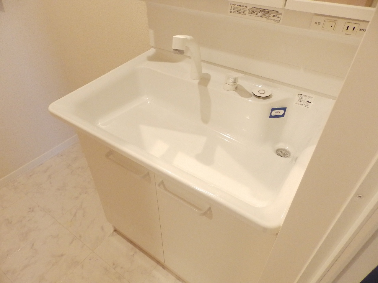 洗面設備　シャンプードレッサー