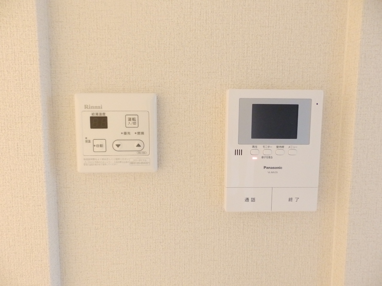 セキュリティ　ＴＶモニター