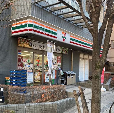 コンビニ　セブンイレブン豊島上池袋1丁目店（コンビニ）まで332m