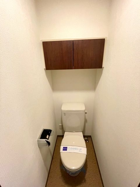 【レジディア銀座東のトイレ】