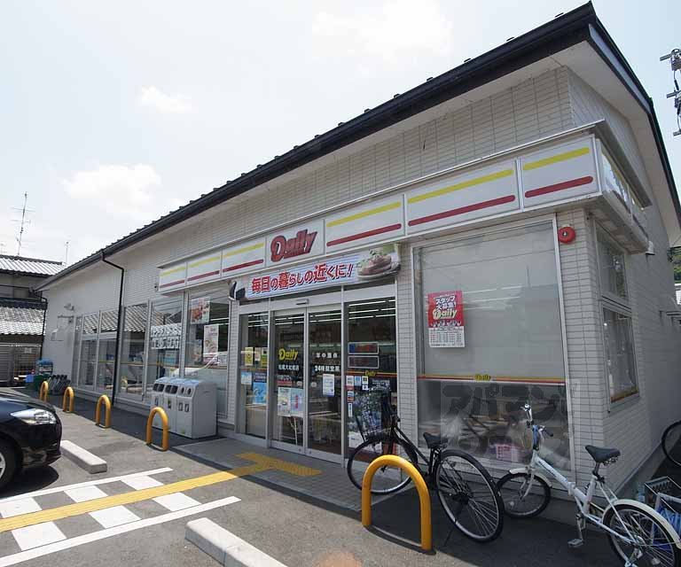 コンビニ　デイリーヤマザキ松尾大社前店（コンビニ）まで750m