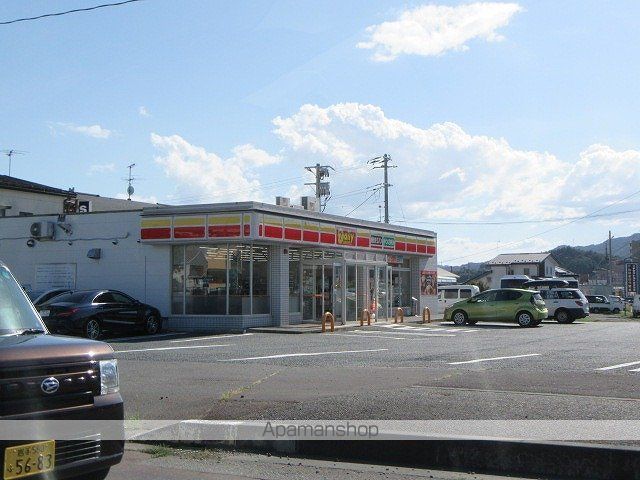 コンビニ　デイリーヤマザキ（コンビニ）まで204m