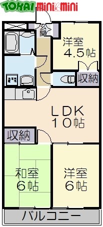 ドミール上野の間取り