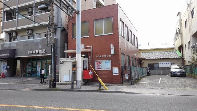 【北九州市門司区大里戸ノ上のアパートの郵便局】