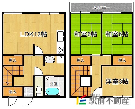 コスモハイツ川原Ｂの間取り