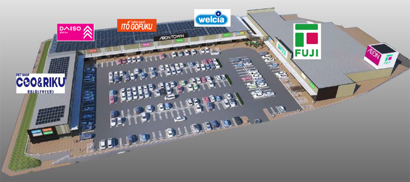 スーパー　イオンタウン川之江（スーパー）まで903m