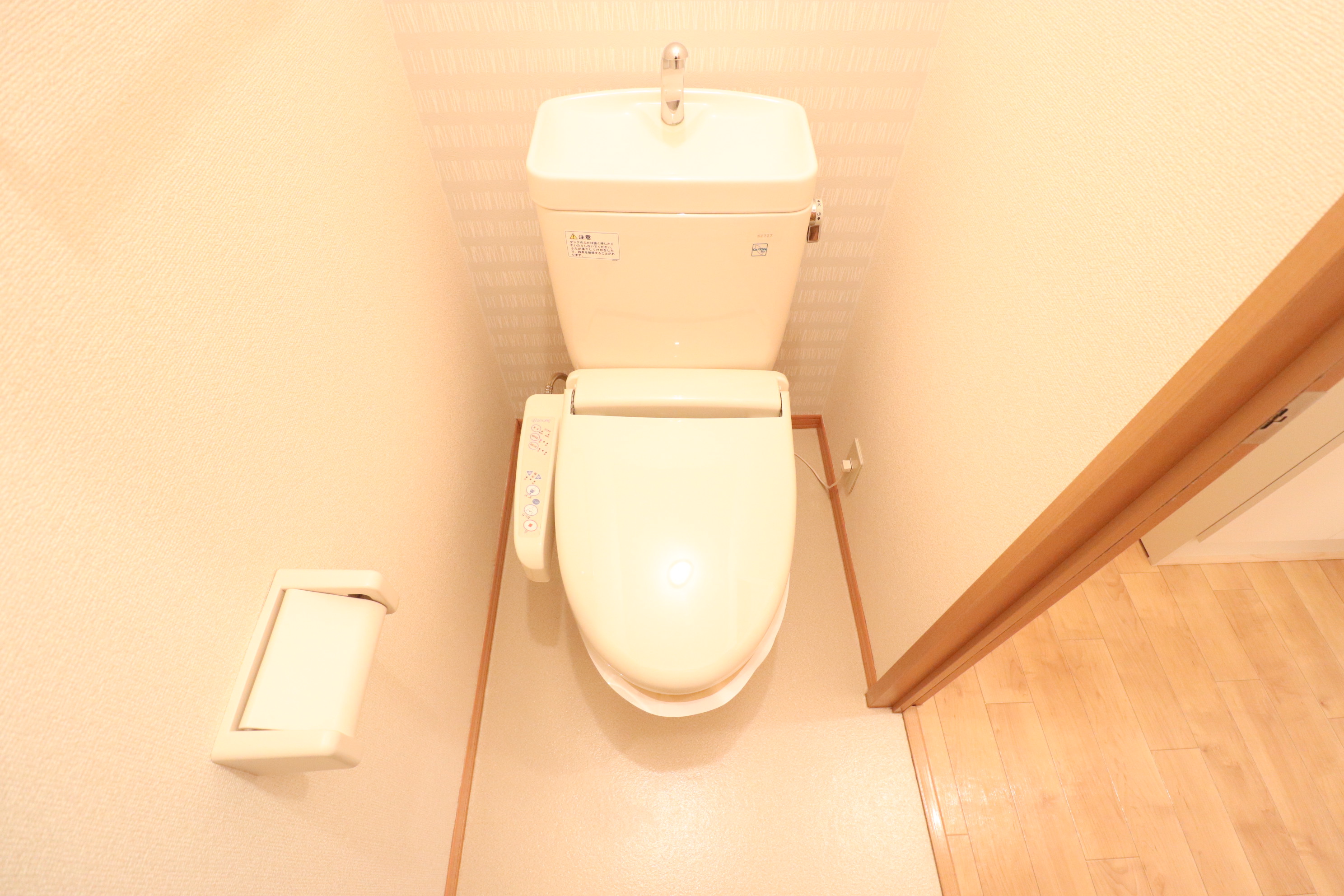 トイレ　トイレ☆