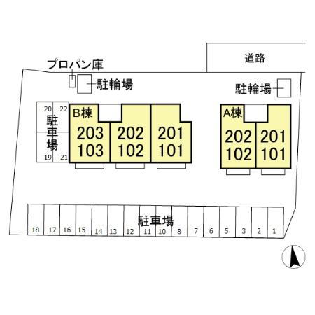 【メゾン・ノアール Ｂのその他】