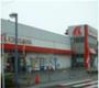 スーパー　キミサワ厚木旭町店（スーパー）まで440m