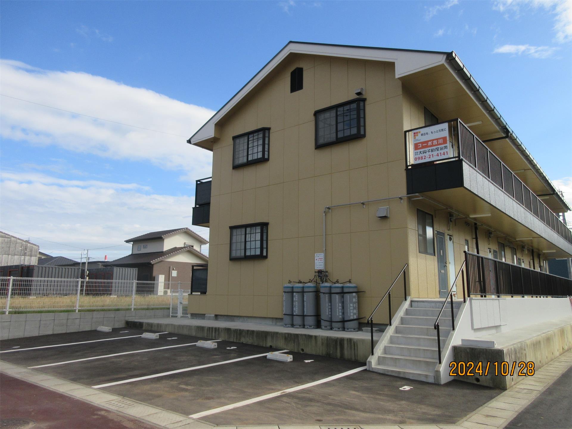 コーポ古川の建物外観