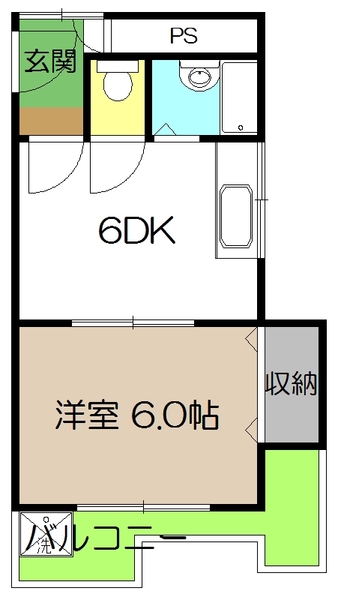 光マンションの間取り