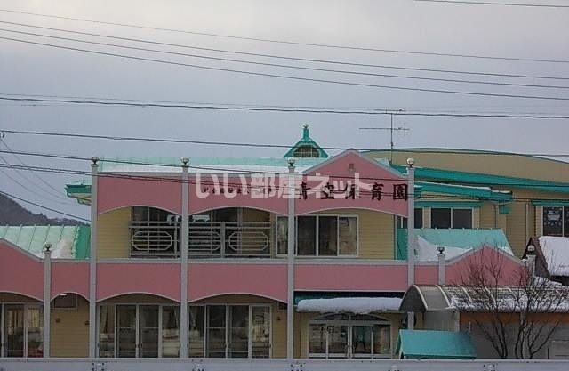 幼稚園・保育園　幼保連携型認定こども園青空こども園（幼稚園・保育園）まで1818m